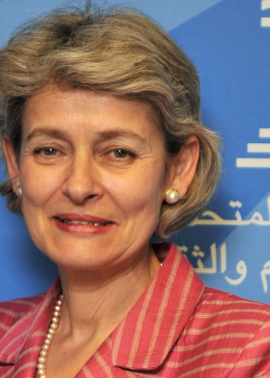 Irina Bokova, directrice générale de l'Unesco